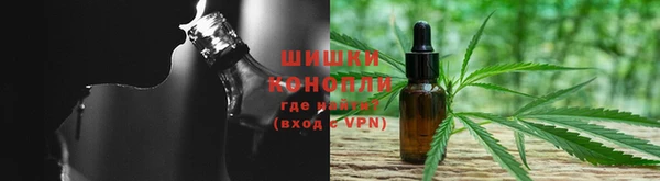 стафф Беломорск