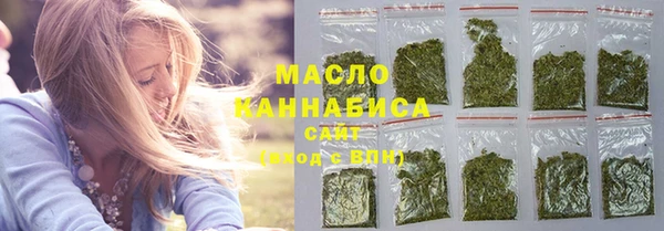 стафф Беломорск