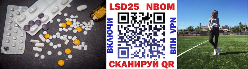 ЛСД экстази ecstasy  Купить закладки  Межгорье 