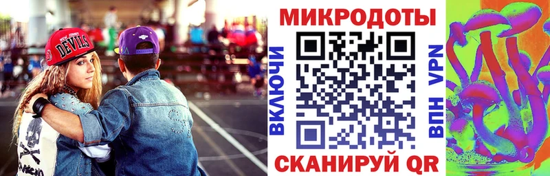 Галлюциногенные грибы Psilocybe  Купить  Межгорье 